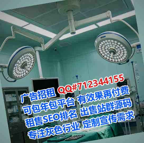 梁平代怀食品科技工作室